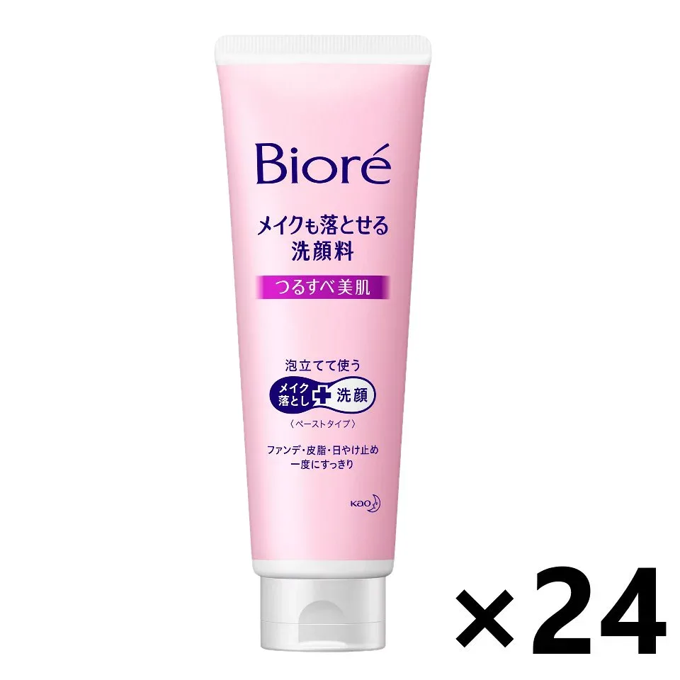 【送料無料】ビオレ メイクも落とせる洗顔料 つるすべ美肌 210gx24個 花王