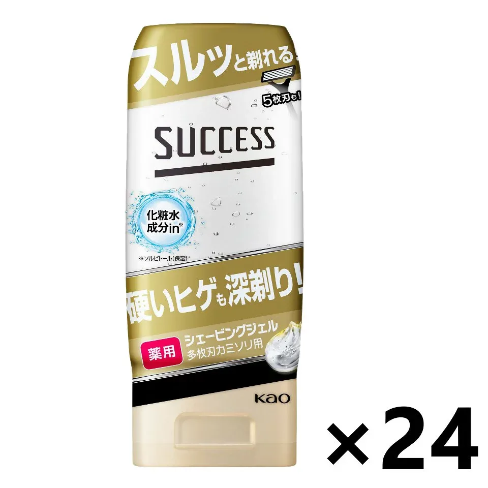 【送料無料】サクセス 薬用シェービングジェル 多枚刃カミソリ用 180gx24個 花王