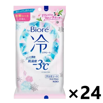 【送料無料】ビオレ 冷シート リフレッシュフローラルの香り 20枚入x24個 花王