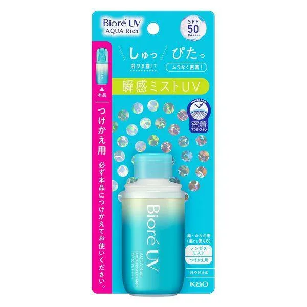 ビオレUV アクアリッチ アクアプロテクトミスト つけかえ用 60ml 花王