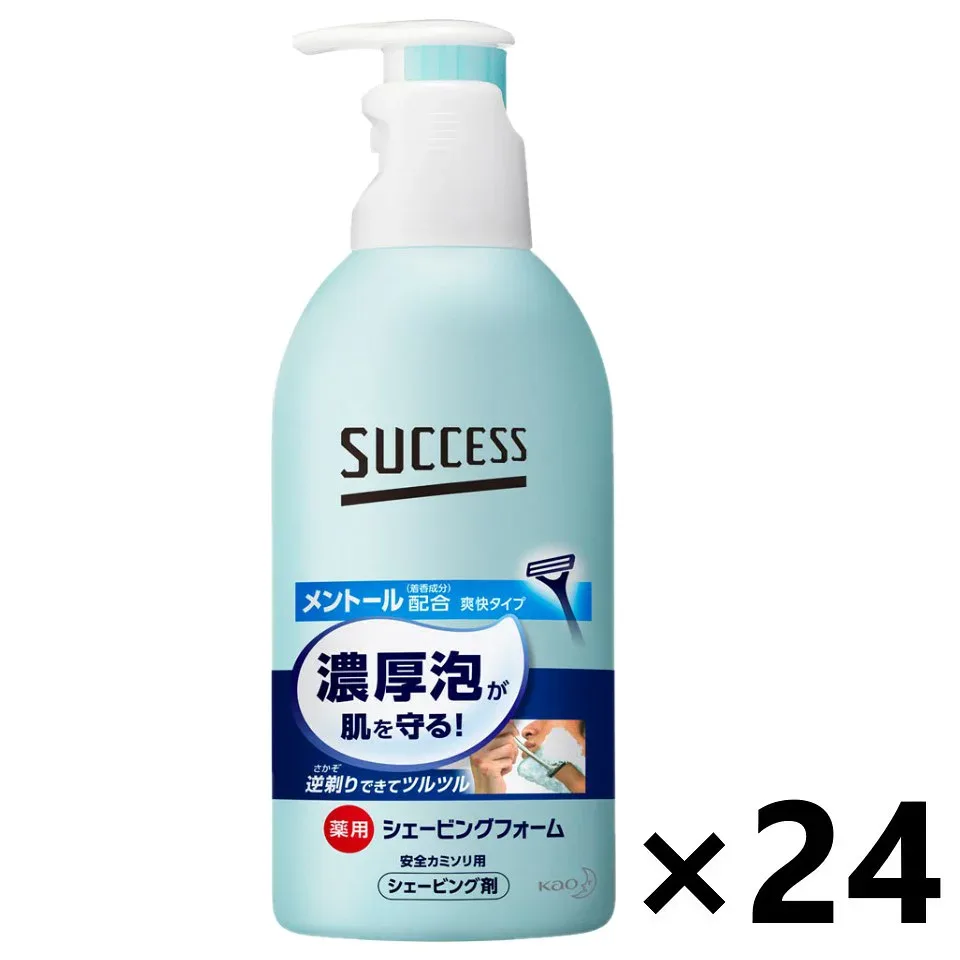 【送料無料】サクセス 薬用シェービングフォーム 250gx24個 花王
