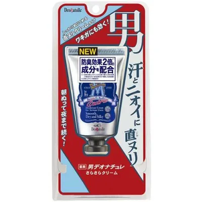 デオナチュレ 男さらさらクリーム 45g シービック