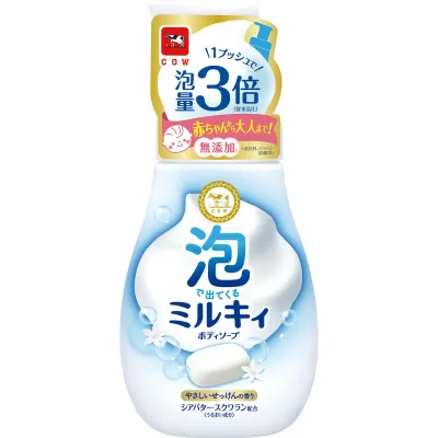 泡で出てくる ミルキィボディソープ やさしいせっけんの香り 本体 550ml 牛乳石鹸