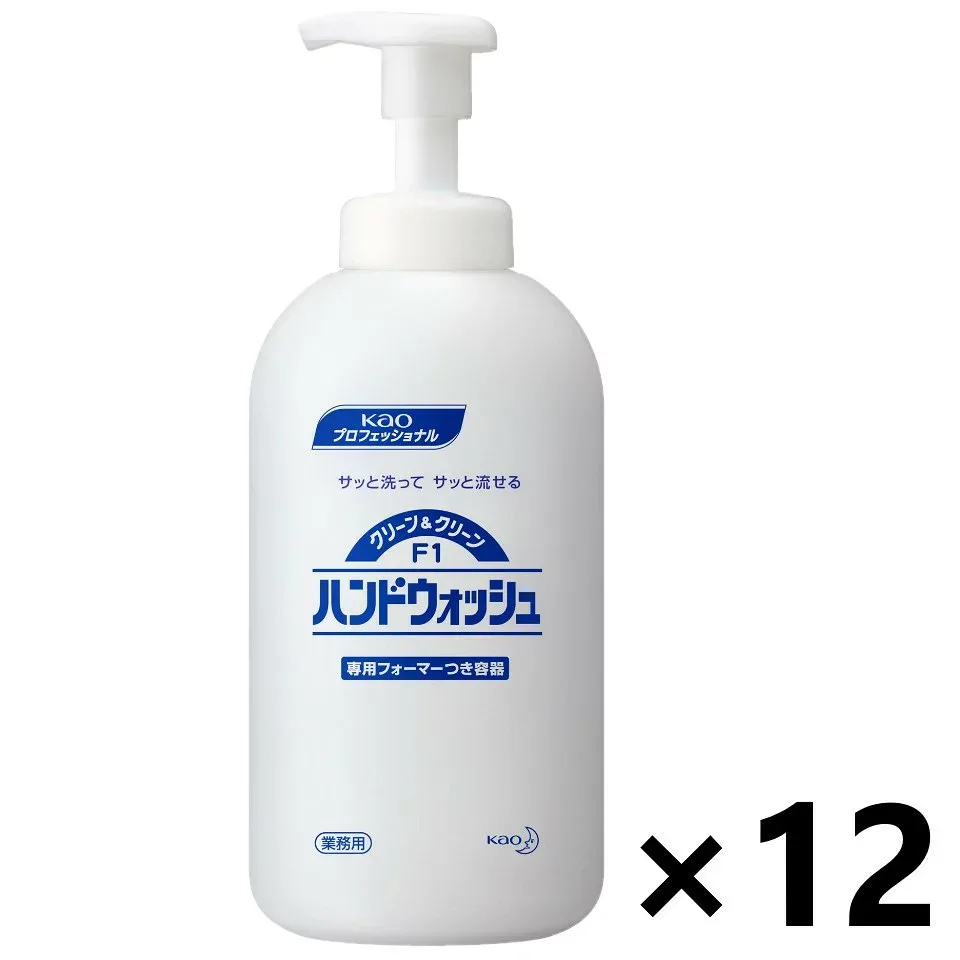 【送料無料】<業務用>クリーン&クリーンF1用 つめかえ容器 700mlx12本 花王プロフェッショナル※容器のみです