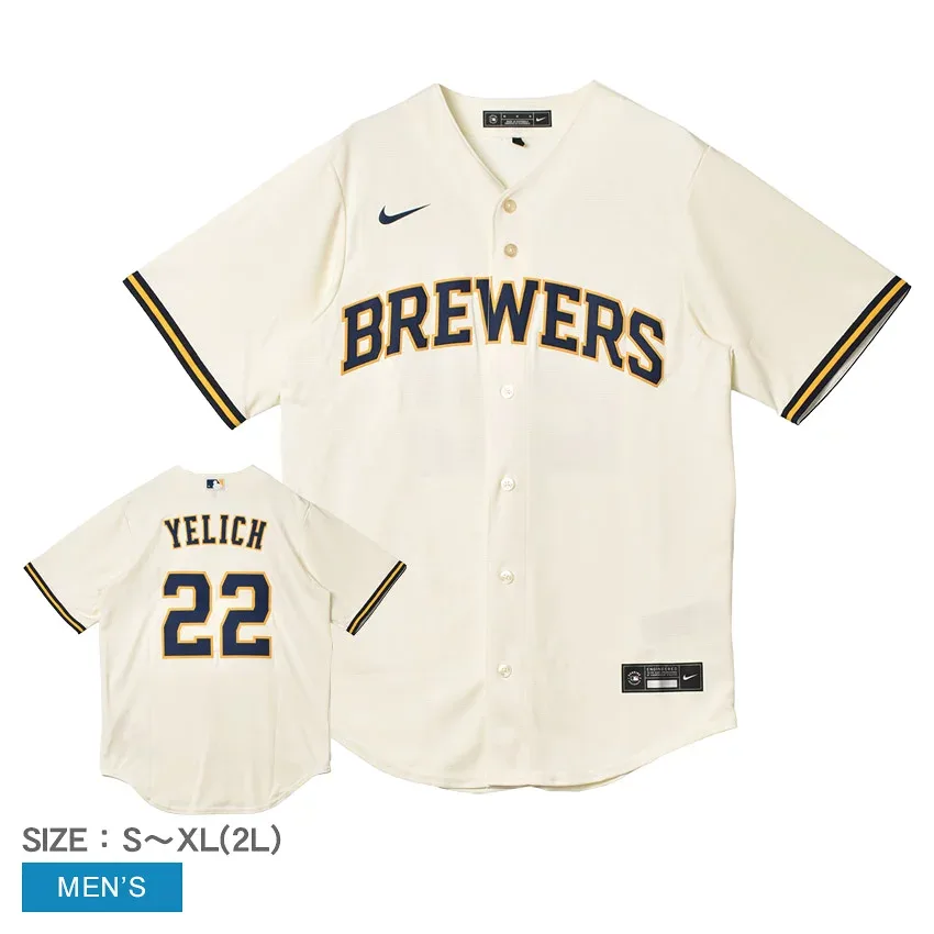 【SALE★max23%オフ!】ナイキ ユニフォームシャツ NIKE Official Replica Jersey メンズ クリーム 生成り T770-MZBH-MZ7-Y22 クリスチャン・イエリッチ ミルウォーキー・ブルワーズ MLB メジャーリーグ ベースボールシャツ ユニフォーム ウェア 半袖 ZSPO|slz|