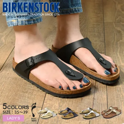 ビルケンシュトック ギゼ BIRKENSTOCK GIZEH サンダル レディース 女性用 夏 黒 ブラック 白 ホワイト 青 ブルー 銀 シルバー 金 ゴールド 細幅タイプ トングサンダル 43693 43733 143623 43853 1016109|slz|