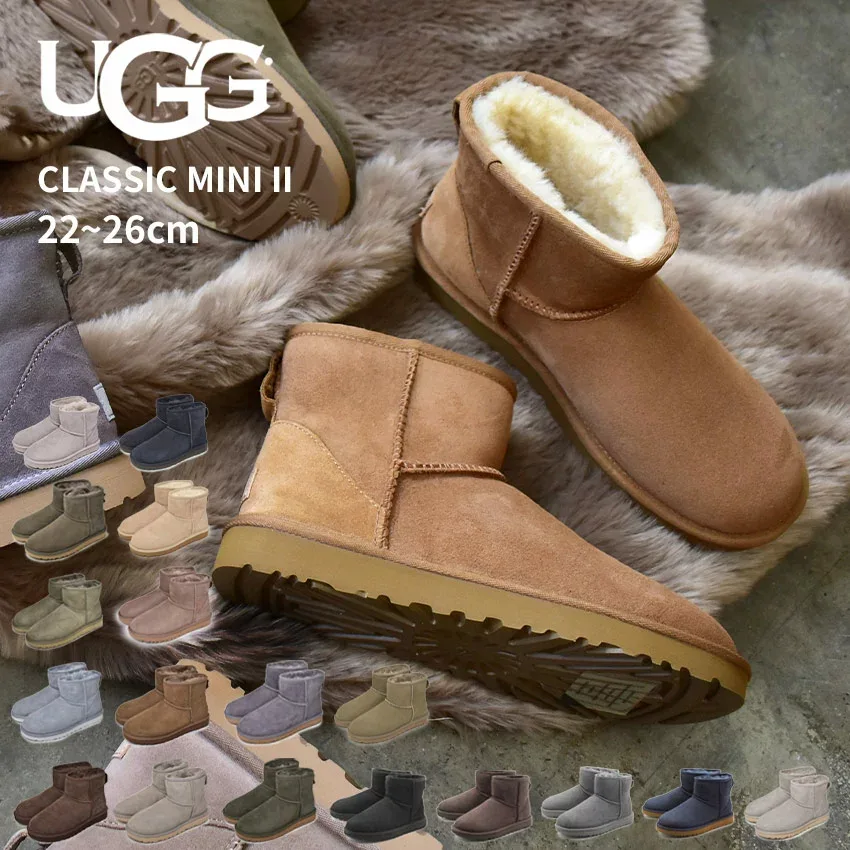 アグ クラシックミニ II UGG ムートンブーツ レディース ショート丈 ブーツ シープスキン 防寒 撥水 スエード もこもこ 保温 冬用ブーツ クッション性 快適 履きやすい ボア 軽量 ソール 防汚性 靴 シューズ ブラック 黒 ベージュ|slz|