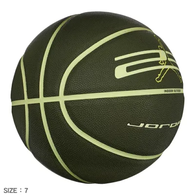 ナイキ ジョーダン アルティメット 2.0 7号 ユニセックス グリーン 緑 ブラック 黒 NIKE JD4013 ナイキ NIKE ジョーダン JORDAN バスケットボール 7号球 屋内用 屋外用 オールコート 練習球 トレーニングボール ストリートバスケ 学校体育|slz|