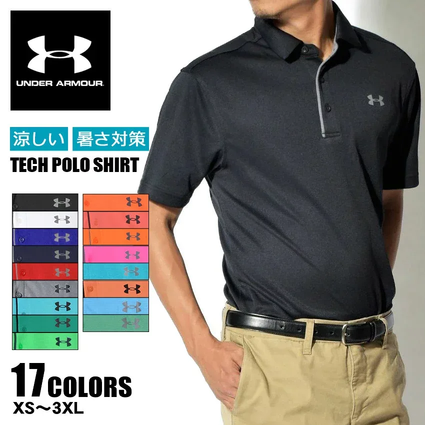 アンダーアーマー ポロシャツ メンズ テック ゴルフ テックポロ 半袖 UNDER ARMOUR TECH POLO SHIRT 1290140 全16色 ウエア ブランド トップス ヒートギア ゴルフウェア スポーツ トレーニング ジム|slz|