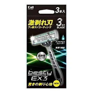 貝印 EX3 ベスティー 3本入り