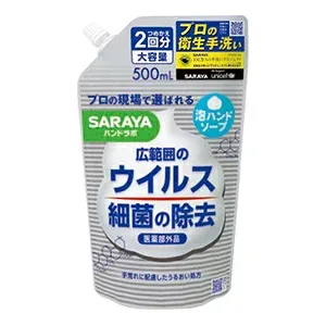 サラヤ ハンドラボ 泡ハンドソープ つめかえ 500ml