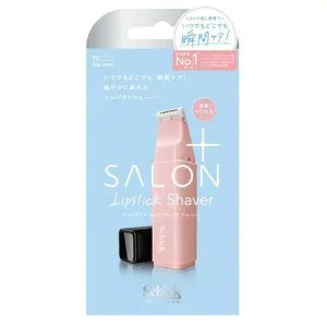 Chic Japan Salon Plus Lipstick Shaver Holder 1 piece (with blade)