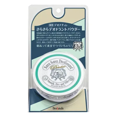 デオナチュレ さらさらデオドラントパウダー 15g
