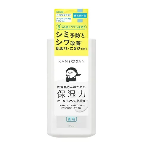 乾燥さん 薬用しっとり化粧液 230ml