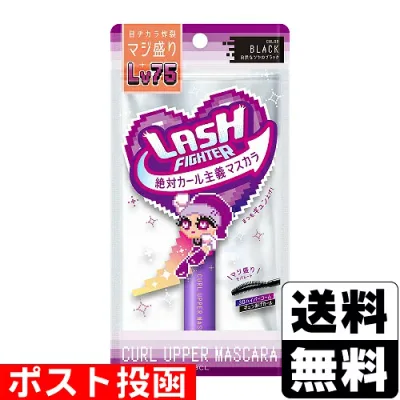 ■ポスト投函■ラッシュファイター カールアッパーマスカラ Lv75 ブラック 7g