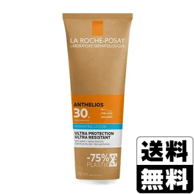 ラロッシュポゼ アンテリオス ハイドレーティング ローション 250mL