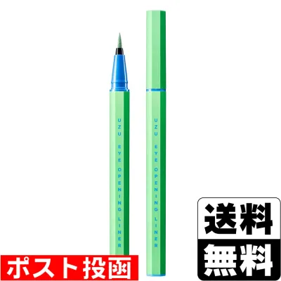 【パッケージ汚れ・箱傷み・在庫処分品のため特価品!】■ポスト投函■UZU アイオープニングライナー パステルグリーン