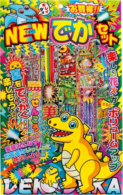 【10個セット】【花火 手持ち】【子供会】手持ち花火 NEWでかセットL 夏休み アウトドア キャンプ 夏花火 ハナビ はなび 花火セット ハナビセット はなびセット 保育園 幼稚園 小学生 夏休み 夏祭り 外遊び アウトドア 子ども 子供 子ども会 イベント 送料無料