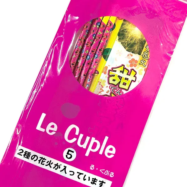 【15個セット】【花火 夏祭り】る・くぷる 夏休み 花火 ハナビ はなび 手持ち てもち 配布 配る ばらまき まとめ買い 問屋 子供会 子ども会 お祭り 縁日 縁日景品 幼稚園 保育園 業務用 雑貨 子供 子ども キッズ くじ引き景品 くじ 参加賞 イベント