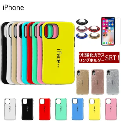 【強化ガラス+リングホルダー付き】iPhone 耐衝撃 ケース iPhone SE3 iPhone第3世代 iPhone13 13Pro 13mini iPhone12 12Pro 12mini iPhone se2 se3 iPhone第2世代 2020 iPhoneケース スマホケース シンプル iPhone11 11Pro 13Pro Max XS XS MAX xr 8カバー 7 6s se 5s