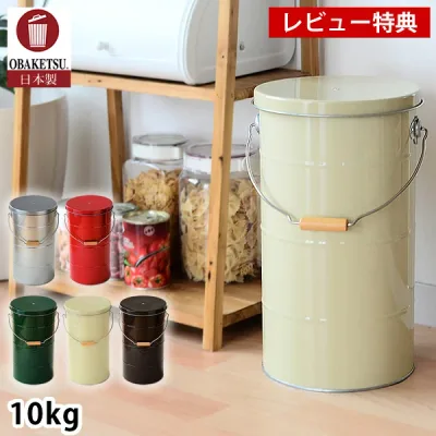 【レビュー特典付】OBAKETSU オバケツ ライスストッカー 米びつ 10kg おしゃれ スリム 米櫃 缶 全5色 計量カップ付き 日本製 トタン製 雑貨 北欧10キロ 米櫃 かわいい レトロ お米 おバケツ ペットフードストッカー