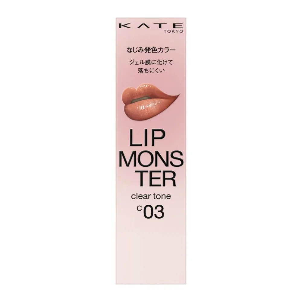【10/14 20時〜★お買い物マラソン★P最大47.5倍】KATE(ケイト) リップモンスター クリアトーン C03