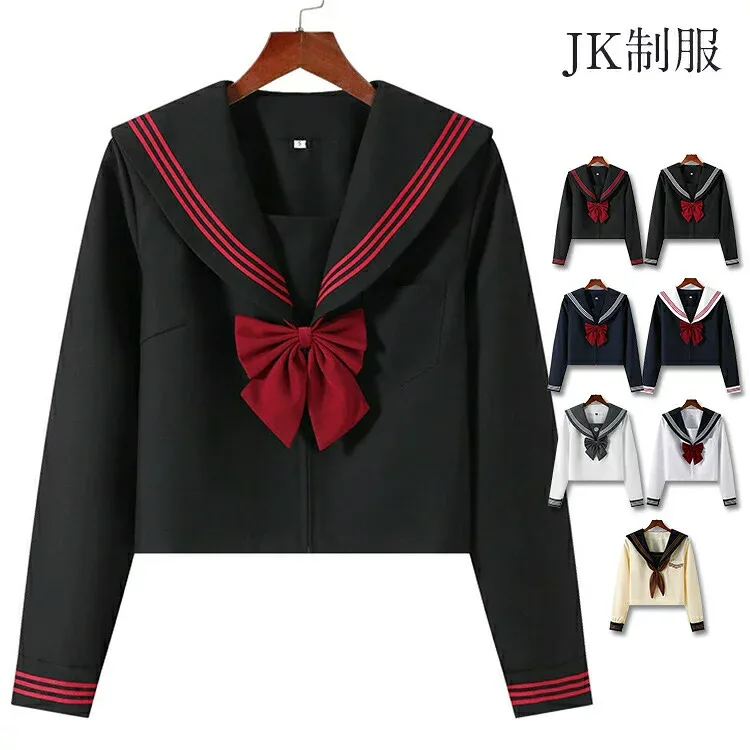 ハロウィン コスプレ セーラー服 制服 学校 通学 中学生 高校生 女子 学生 長そで 長袖 三本線 セーラー服 トップス レディース