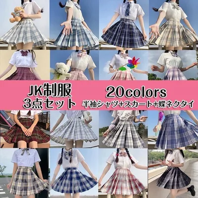 大きい セーラー服 仮装 ミニスカ セクシー 彼女 可愛い コスプレ衣装 コスチューム 学生服 高校生 女子高生 3点セット JK 制服