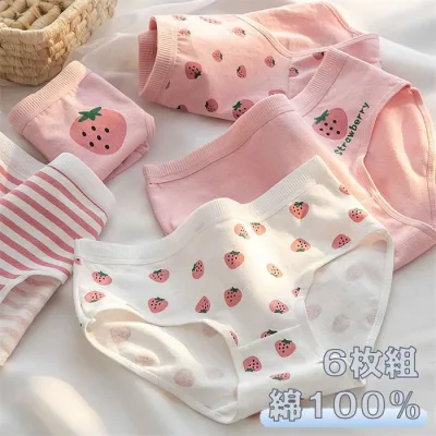 レディース 下着 ショーツ セット 女性 無地 いちご柄 レースパンツ かわいい ショーツ ショーツ ピンク系 深ばき 綿100%
