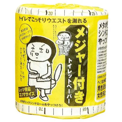 メジャー付きトイレットペーパー 100個入 販促用 イベント 景品 パーティー ダイエット ウエスト スポーツクラブ【SDGs関連商品】【代金引換できません】 【メーカー直送品】