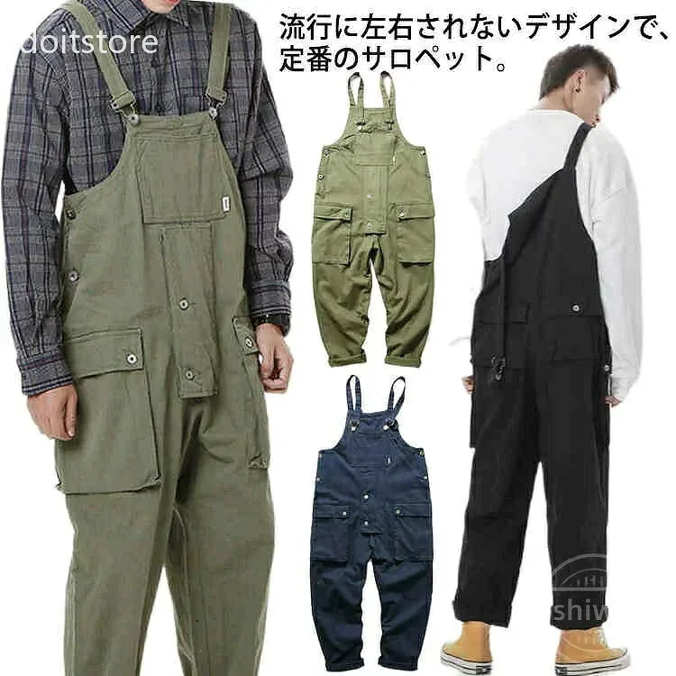 オーバーオール ワークパンツ 綿 サロペット サロペット つなぎ服 作業服 ワイドパンツ レディース パンツ コットン 作業着