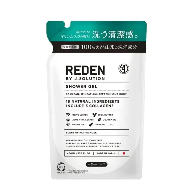【リデン ボディソープ 詰め替え 400ml】
