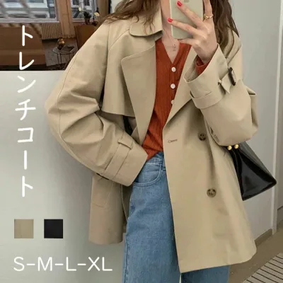 ジャケット 秋 春 きれいめ レディース コート 通勤 コート 春 おしゃれ 大きいサイズ レディース コート 春 レディース コート