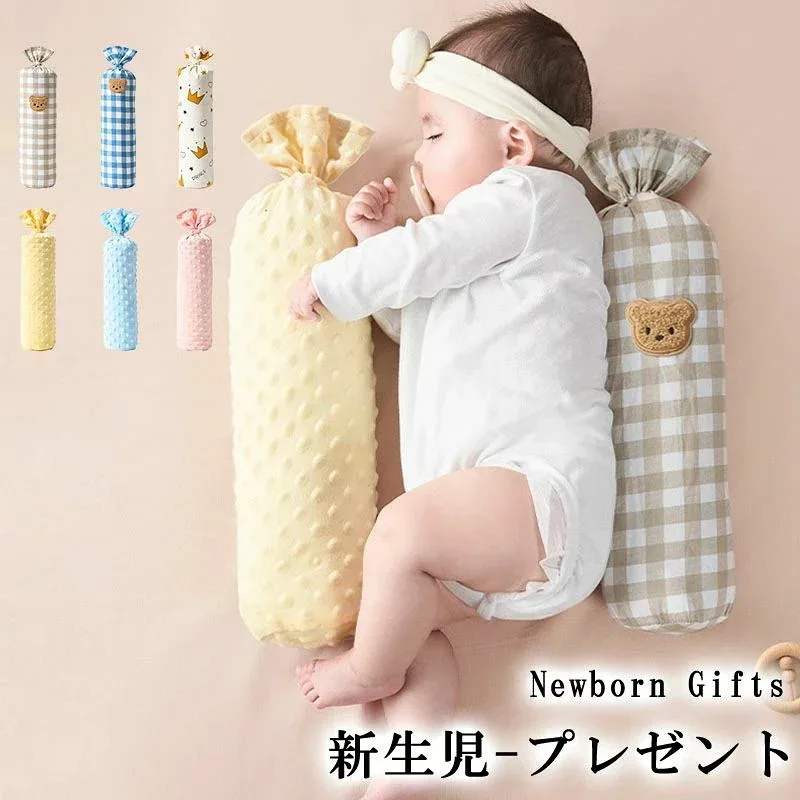 ベビー ベッド ガード ベッドガード 赤ちゃん 寝る 安眠 洗浄が可能 クッション ロングクッション サイド 寝返り 防止 赤ちゃん 新生児