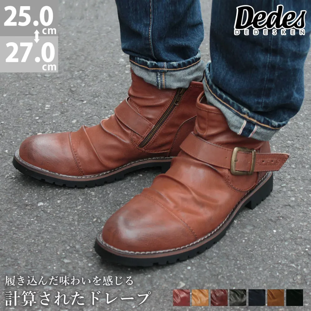 Boots Men's Side Zip Engineer Drape Short Tank Sole 3E Synthetic Leather Suede Middle Cut Motorcycle Boots Black Black Brown Stylish 25-27cm No.5111 Dedes