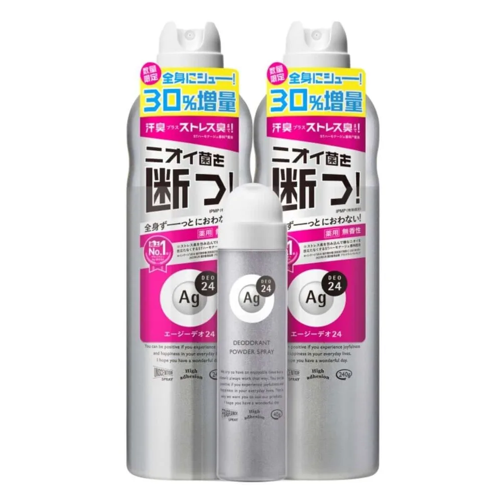 エージーデオ24 デオドラントスプレー 無香性 240g×2本 40g×1本 セット 医薬部外品 制汗 ワキガ 汗臭 体臭 パウダースプレー 大容量 まとめ買い Ag DEO24 ファイントゥデイ コストコ