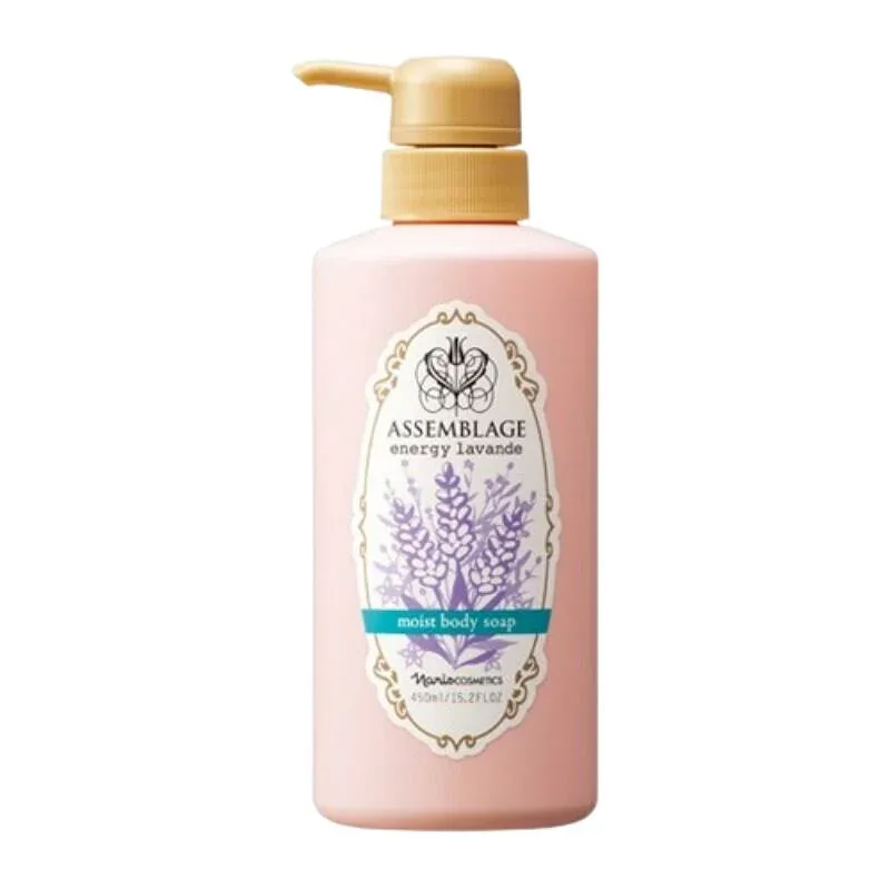 アッサンブラージュ モイストボディソープ EL エナジーラヴァンド 450mL