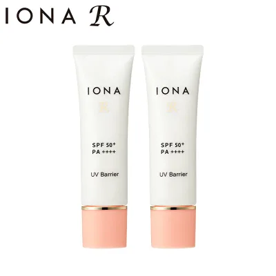 イオナR UVバリア 2本セット 日焼け止め 下地 化粧下地 紫外線カット SPF50+ PA++++ 国内基準最高 IONA R