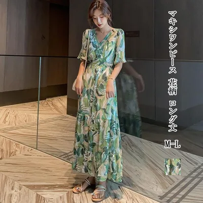 マキシワンピース レディース シフォン リゾートワンピース 春 夏 Vネック フリル袖 ティアード ワンピース 花柄 総柄 Aライン フレア ワンピ ロング丈 サマードレス 体型カバー ゆったり ロングワンピース きれいめ カジュアル ティアードワンピース オシャレ