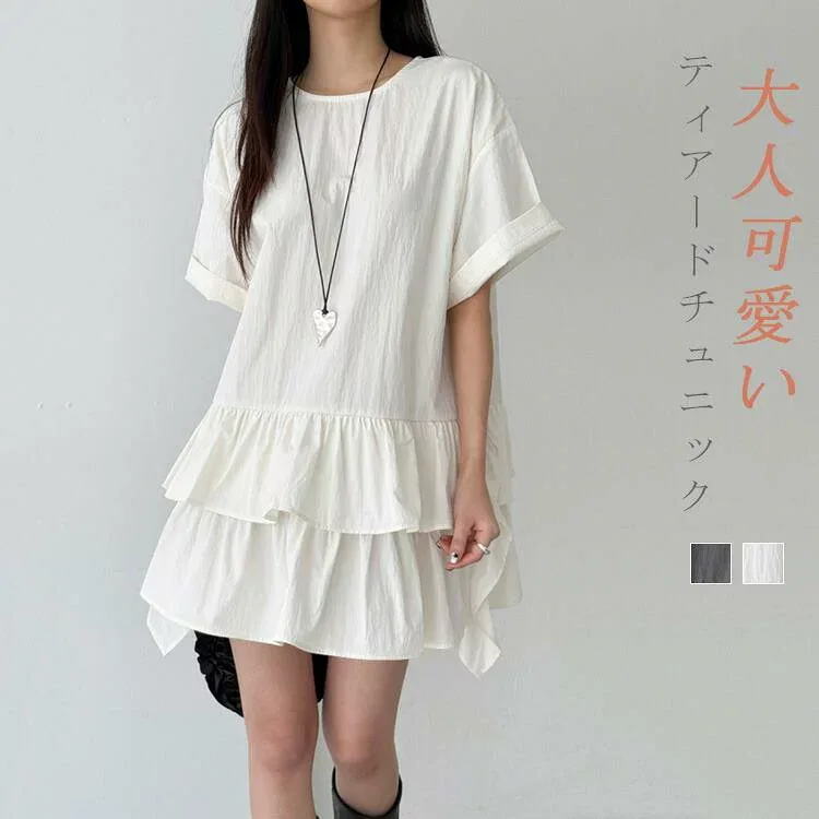 チュニック 大人可愛い 半袖 レディース 夏 春 ティアードチュニック カットソー ワンピース ミニワンピース トップス 半袖 フレアワンピ ゆったり ドロップショルダー 五分袖 大きめ 大きいサイズ 裾フリル tシャツ ロンT 膝上 Aライン フレア 秋