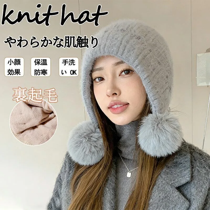 帽子 レディース レディース帽子 小顔効果 母の日 大きいサイズ 旅行 サイズ調整 ニット帽 日焼け カット ピンク コットン帽子 もこもこ ケア帽子 ニットハット