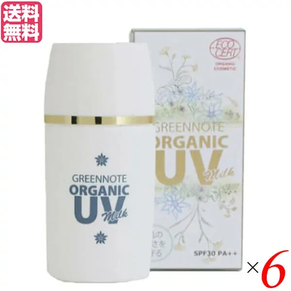 UV Emulsion Milk Green Note Organic UV Milk SPF30 PA++ 30ml Set of 6 Free Shipping