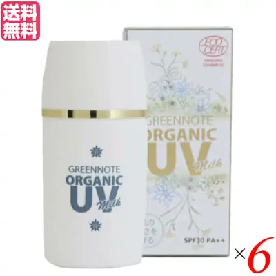 UV Emulsion Milk Green Note Organic UV Milk SPF30 PA++ 30ml Set of 6 Free Shipping