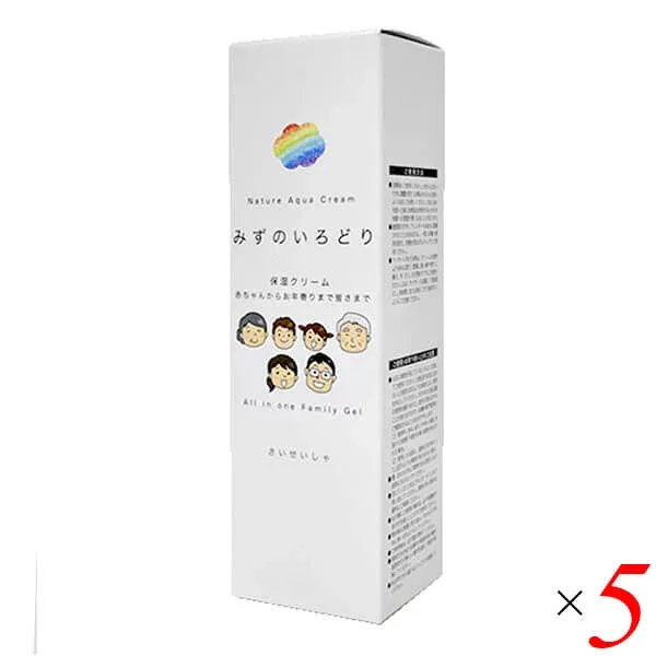 【楽天カードでポイント4倍!】10/20(火)限定!みずのいろどり(保湿クリーム) チューブ 120g 5個セット 彩生舎 ナチュールアクアクリーム 送料無料
