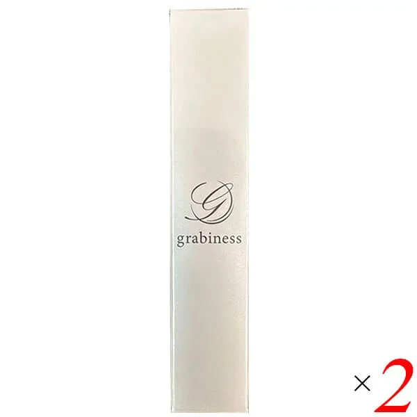 グラビネス 眉毛美容液(眉セラ)3.0ml 2本セット 眉毛 まゆ毛 美容液 送料無料