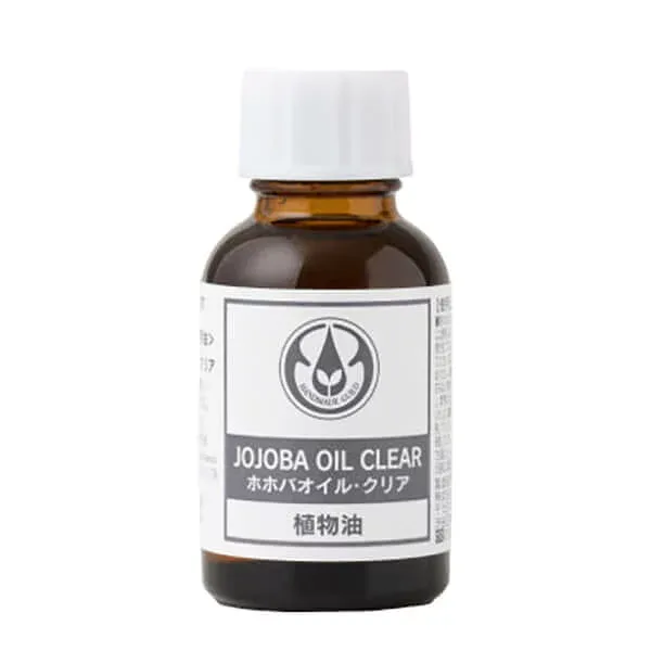 生活の木 ホホバオイル・クリア 精製 25mL ボディオイル マッサージオイル 手作り化粧品