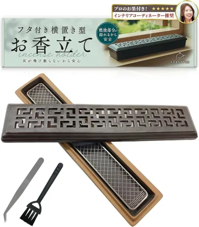お香立て 線香立て 横置き 蓋付き 香炉 灰受け付き おしゃれ 掃除しやすい 陶器 インセンスホルダー インテリア リビング 寝室 和室 仏壇 (1.ダークブラウン, 横24.5cm x 縦5.5cm x 高さ3.5cm)