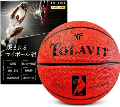 初心者でも安心 高反発&指にかかる深溝ライングリップ力のバスケットボール 屋内・屋外 練習用 簡易空気入れ付き (ブラウン, 7号)