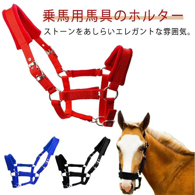 Silent Elegant Horse Riding Bridle Equestrian Harness Halter Horse Riding Horse Riding