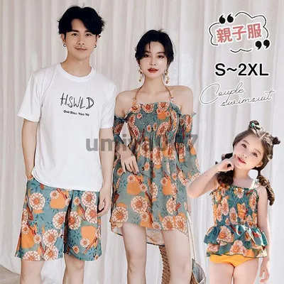 親子 ペアルック 水着 リゾート カップル ママ レディース ラッシュガード メンズ パパ 女の子 温泉 ビーチ プール 水泳 旅行 夏 海 ビキニ